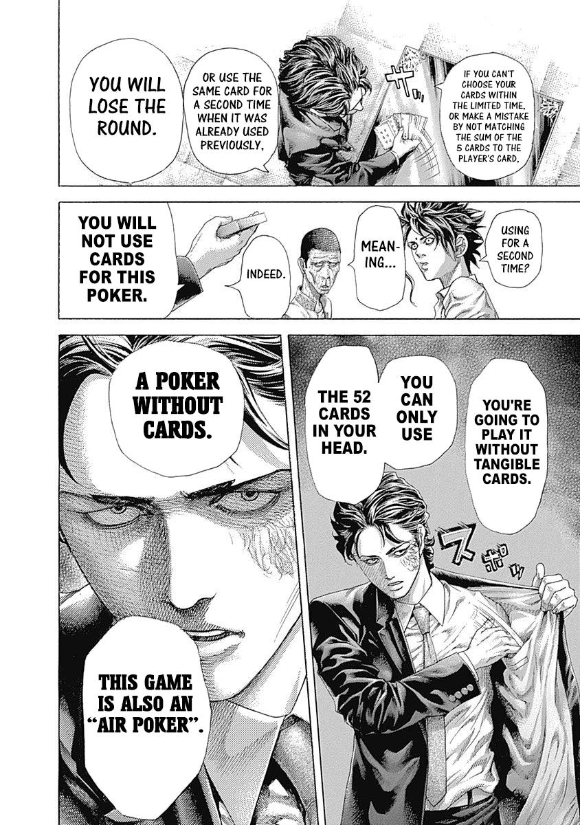 Read Usogui ENGLISH Manga Online