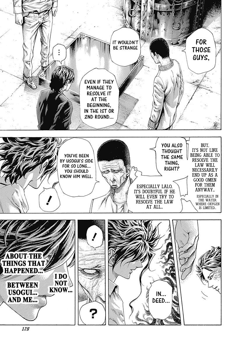 Read Usogui ENGLISH Manga Online