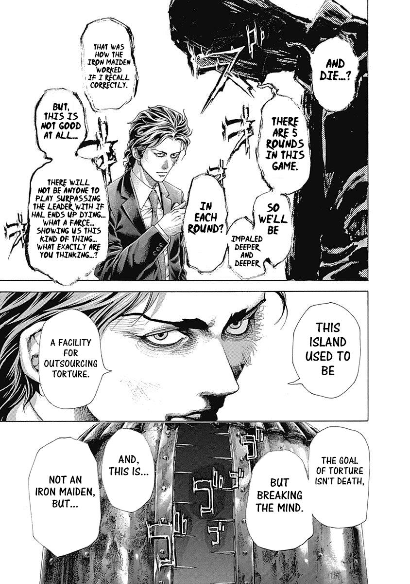 Read Usogui ENGLISH Manga Online