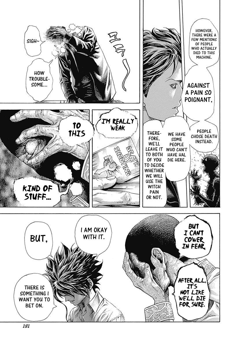 Read Usogui ENGLISH Manga Online