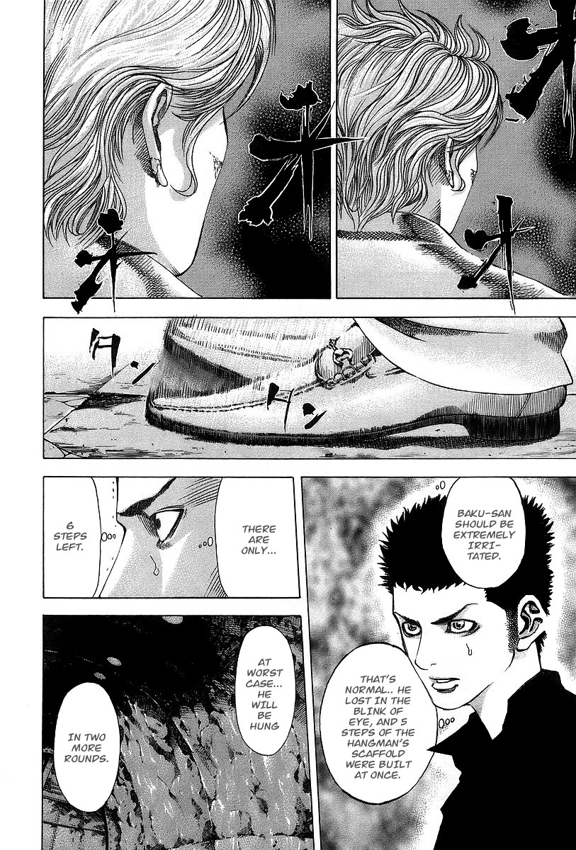 Read Usogui ENGLISH Manga Online