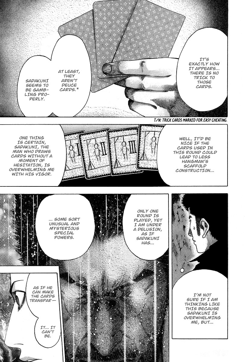 Read Usogui ENGLISH Manga Online