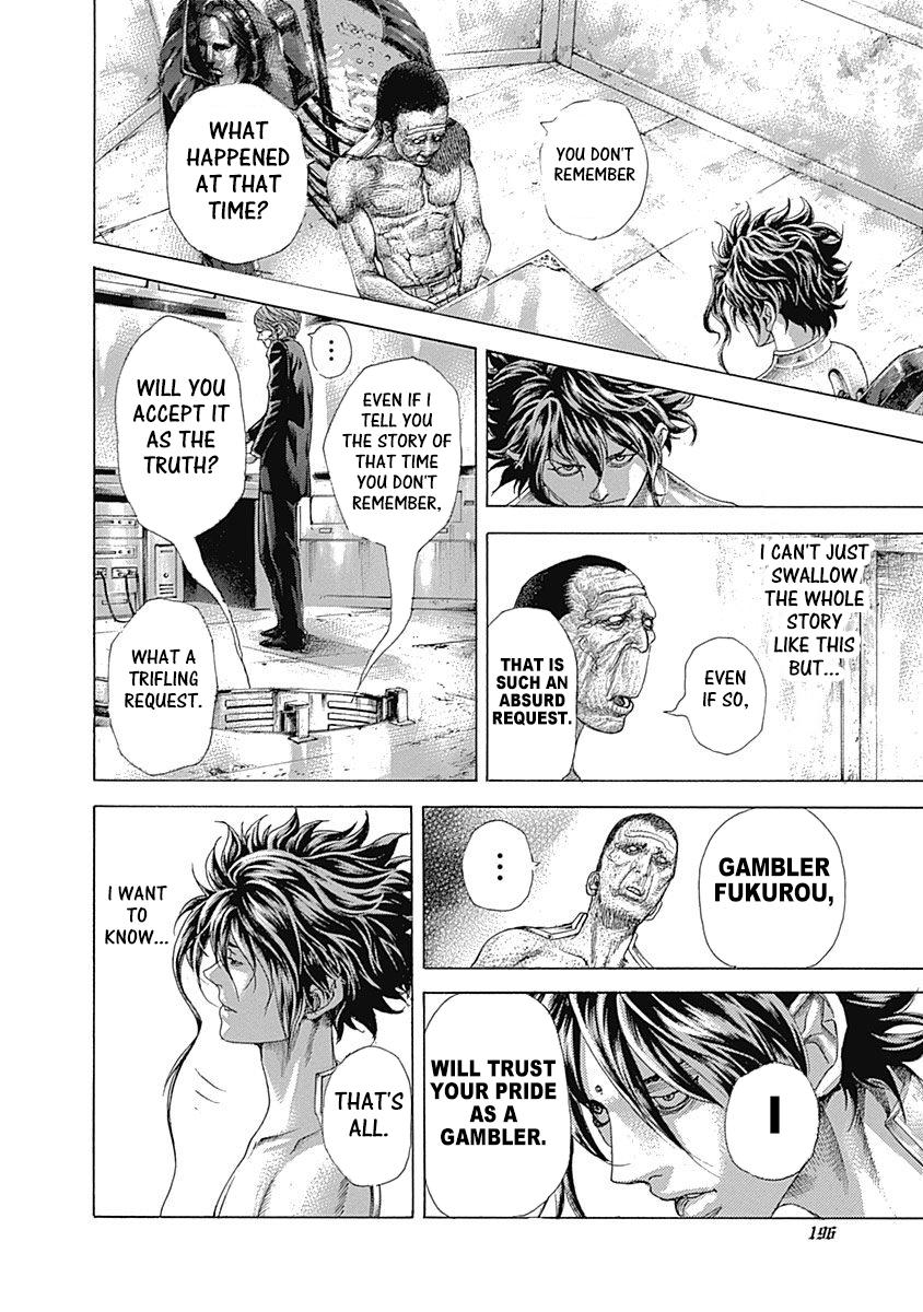 Read Usogui ENGLISH Manga Online