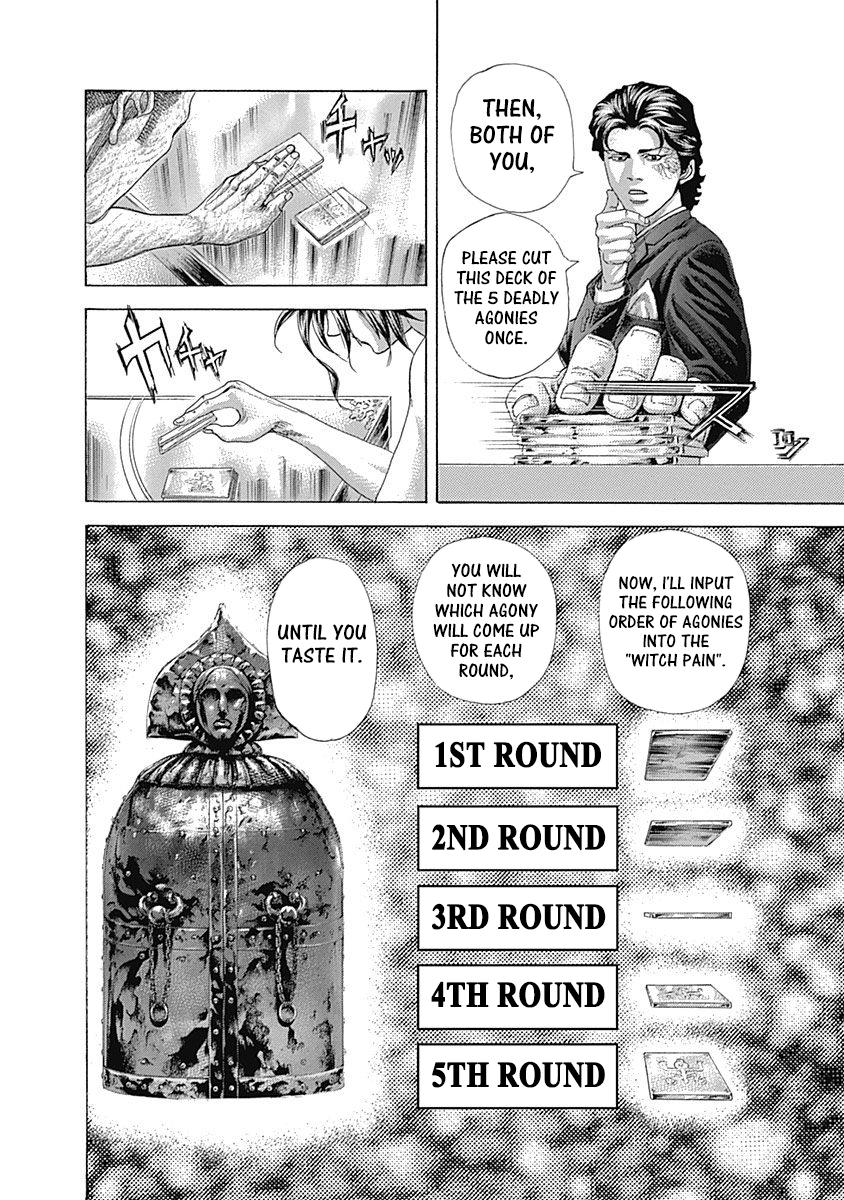 Read Usogui ENGLISH Manga Online