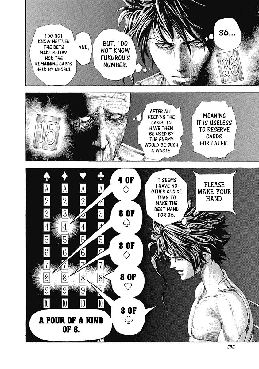 Read Usogui ENGLISH Manga Online