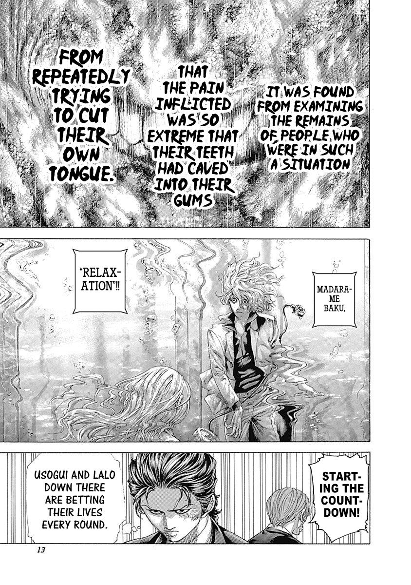 Read Usogui ENGLISH Manga Online