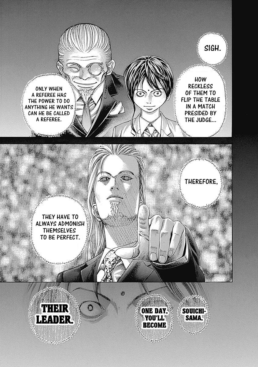 Read Usogui ENGLISH Manga Online