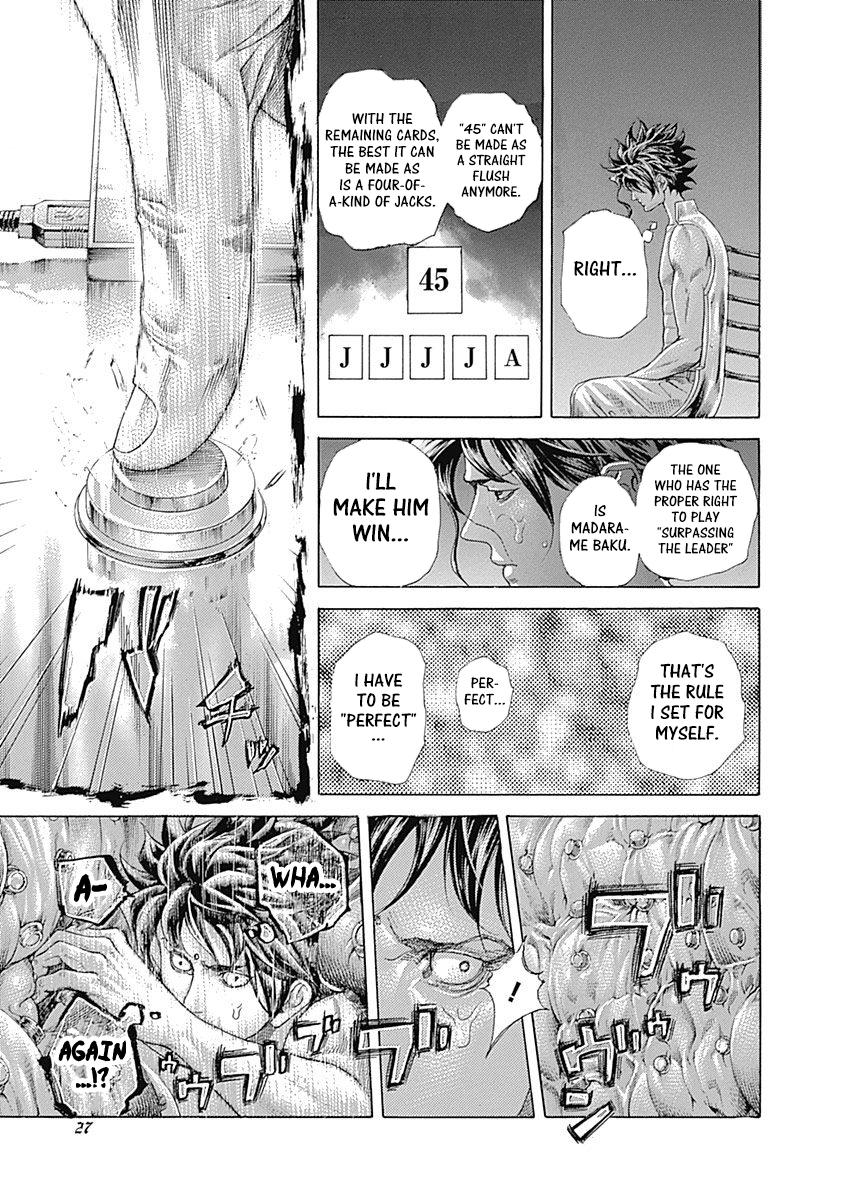 Read Usogui ENGLISH Manga Online