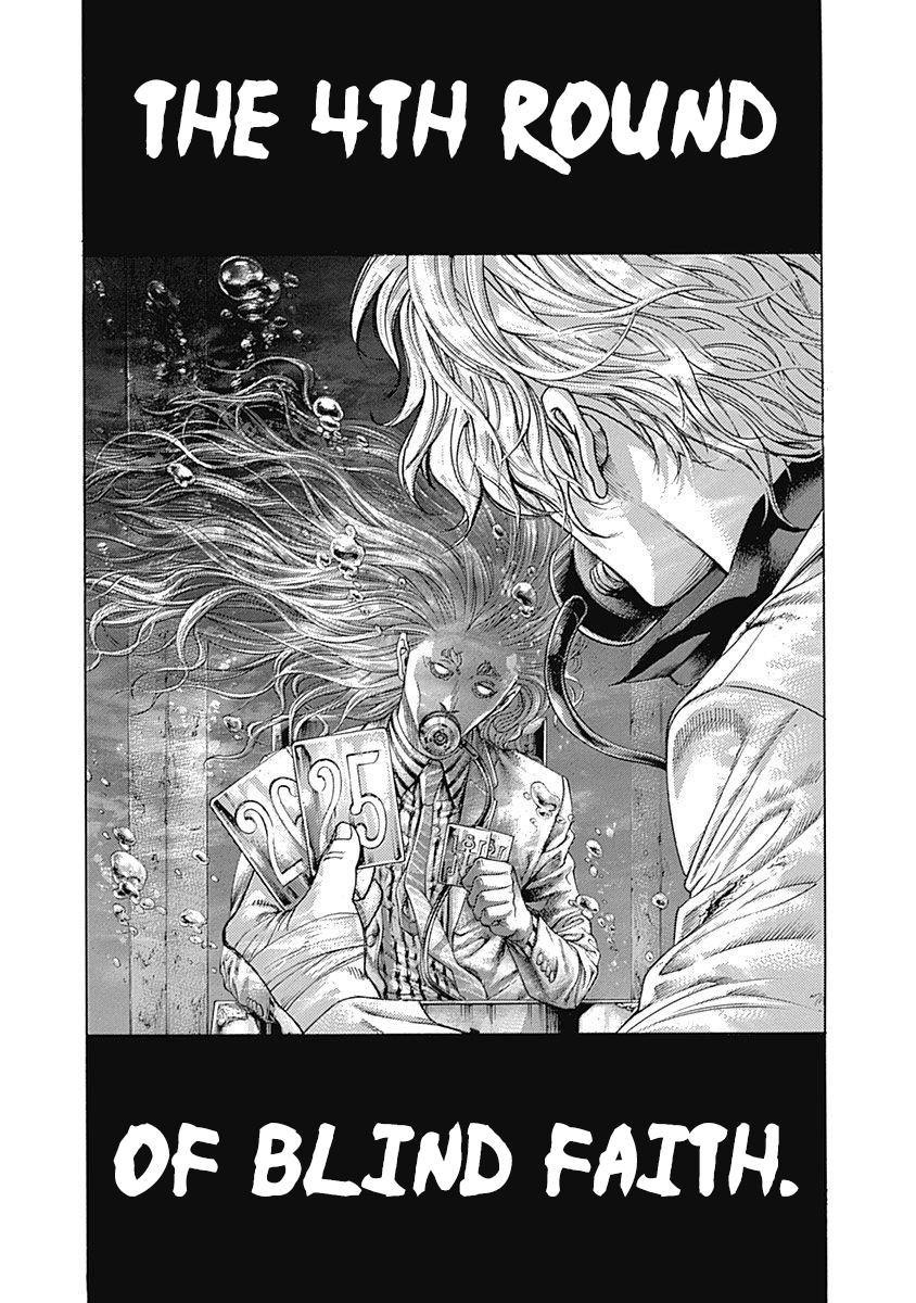 Read Usogui ENGLISH Manga Online