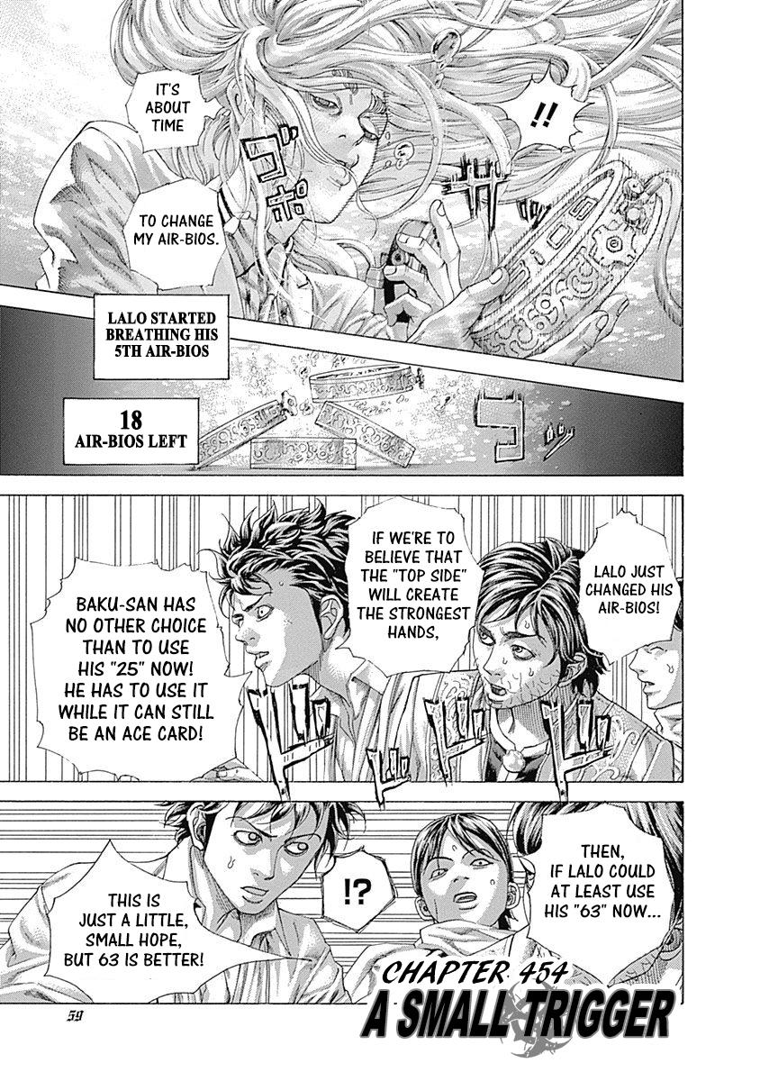 Read Usogui ENGLISH Manga Online