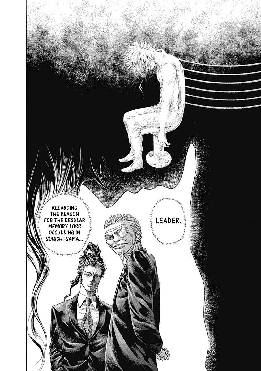 Read Usogui ENGLISH Manga Online