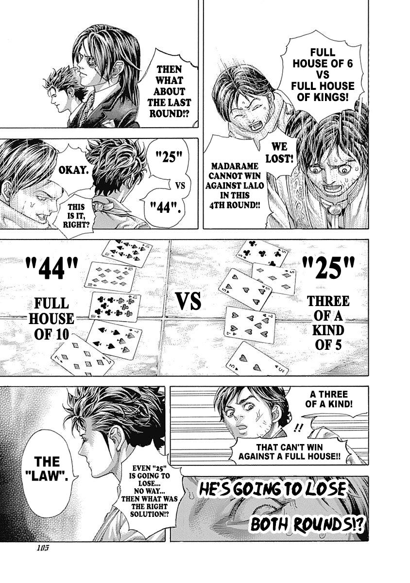 Read Usogui ENGLISH Manga Online