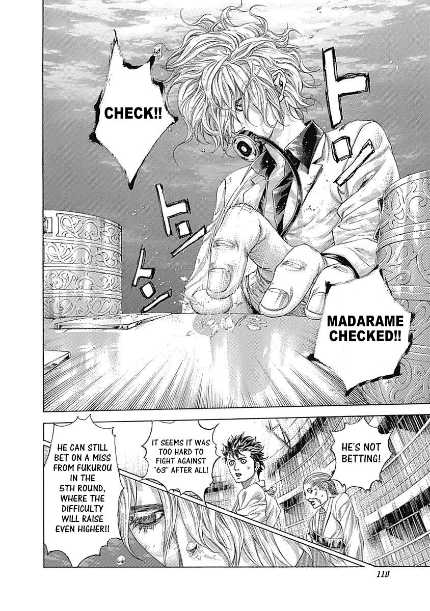 Read Usogui ENGLISH Manga Online