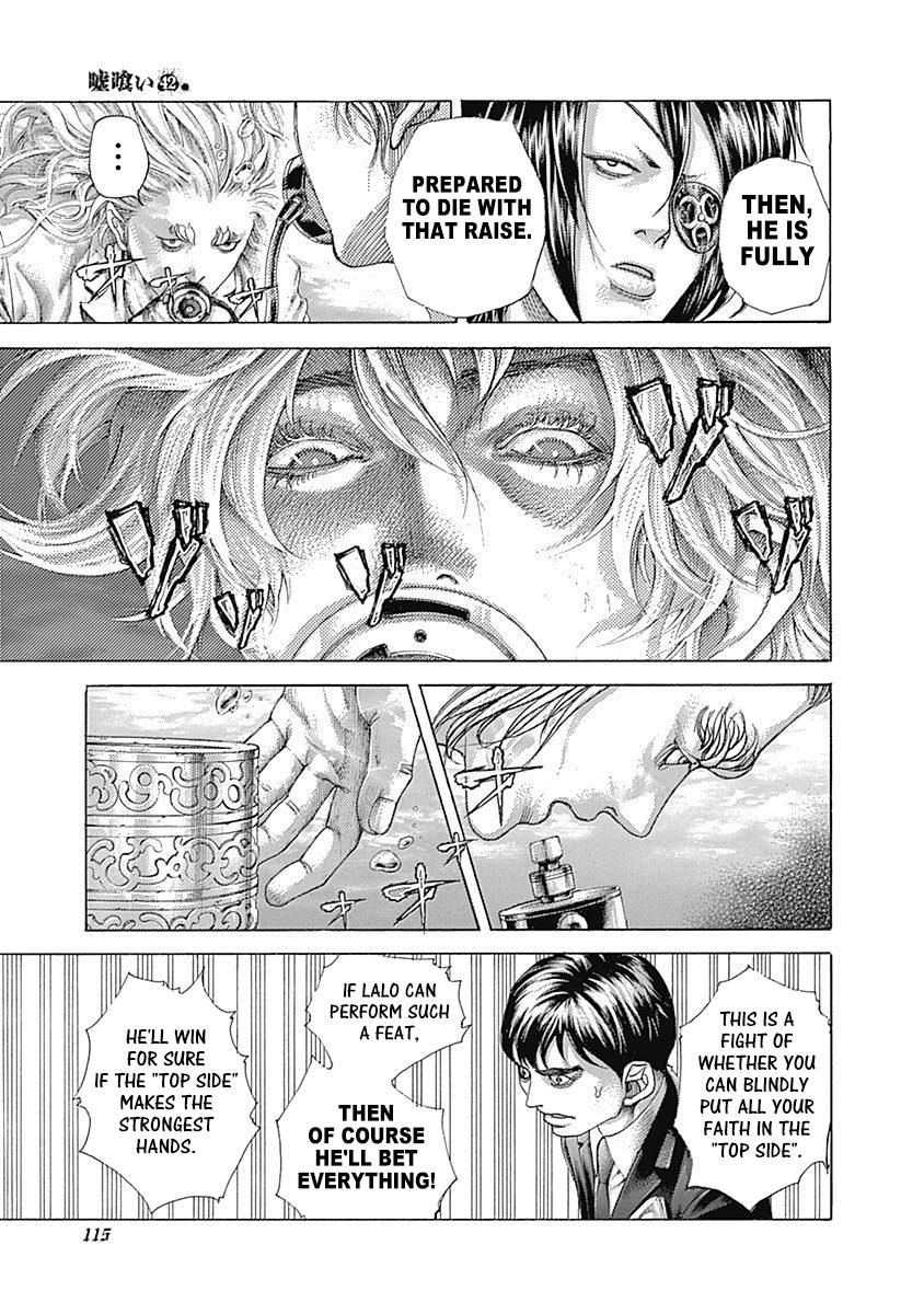 Read Usogui ENGLISH Manga Online