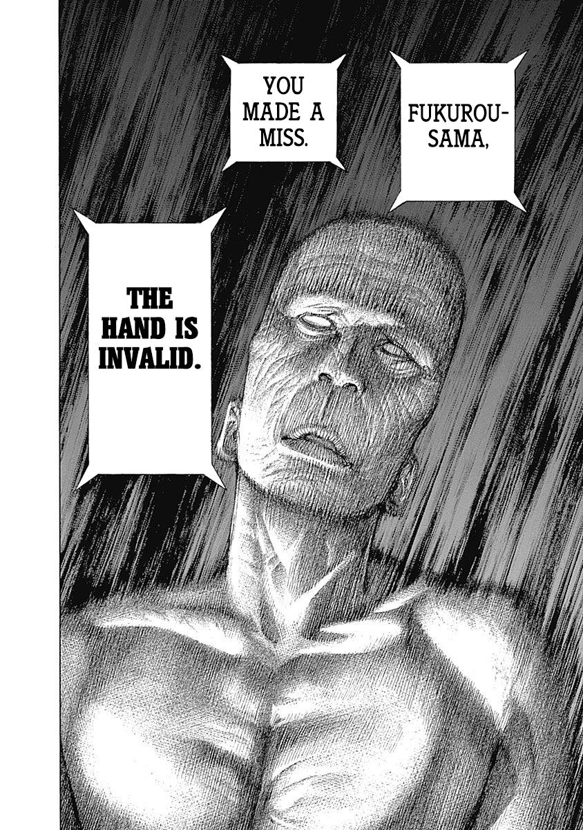 Read Usogui ENGLISH Manga Online