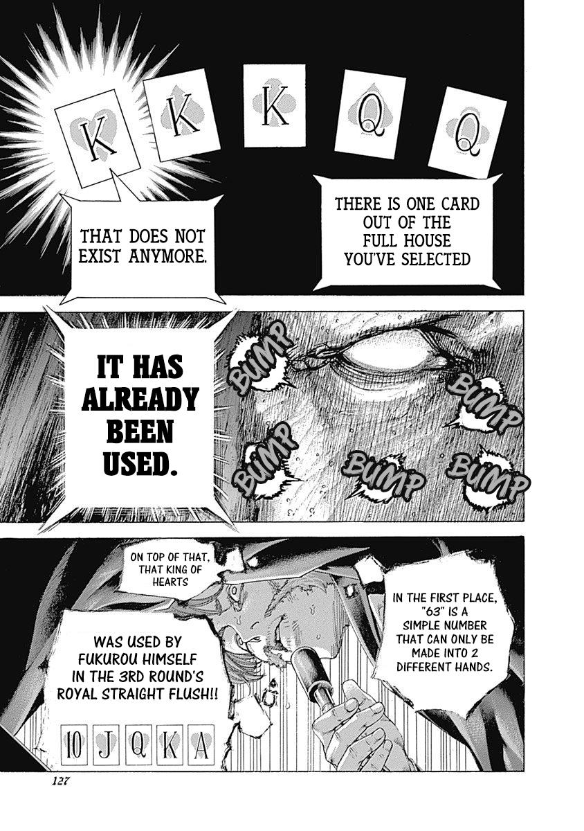 Read Usogui ENGLISH Manga Online