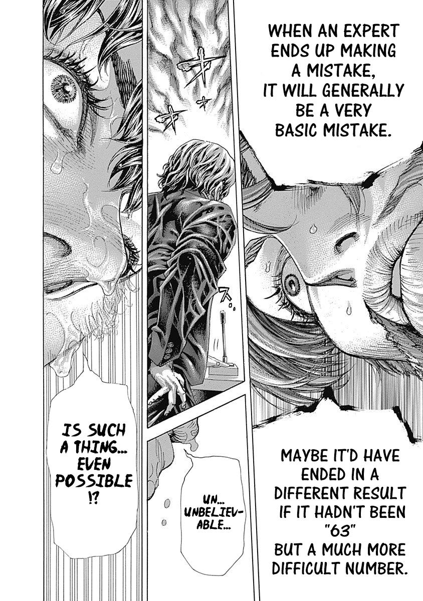 Read Usogui ENGLISH Manga Online