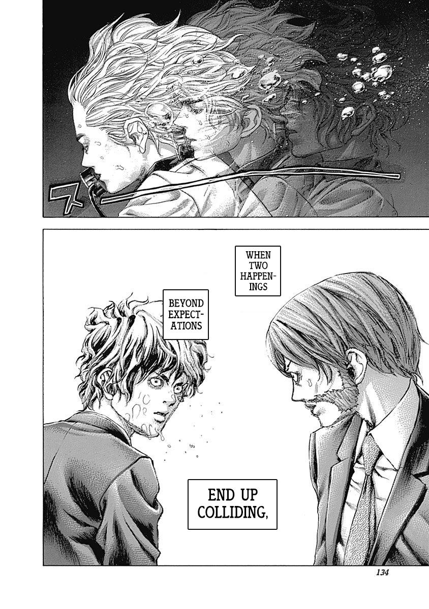 Read Usogui ENGLISH Manga Online