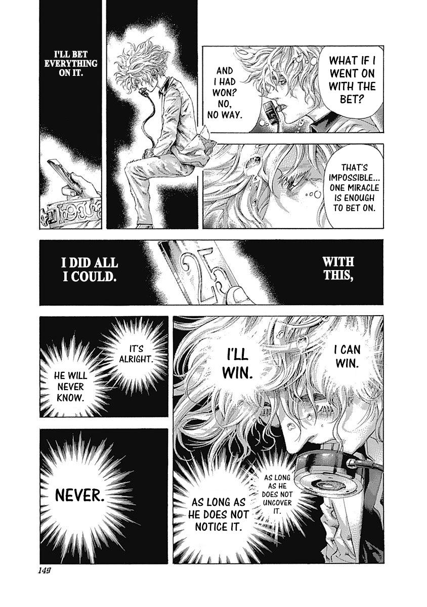 Read Usogui ENGLISH Manga Online