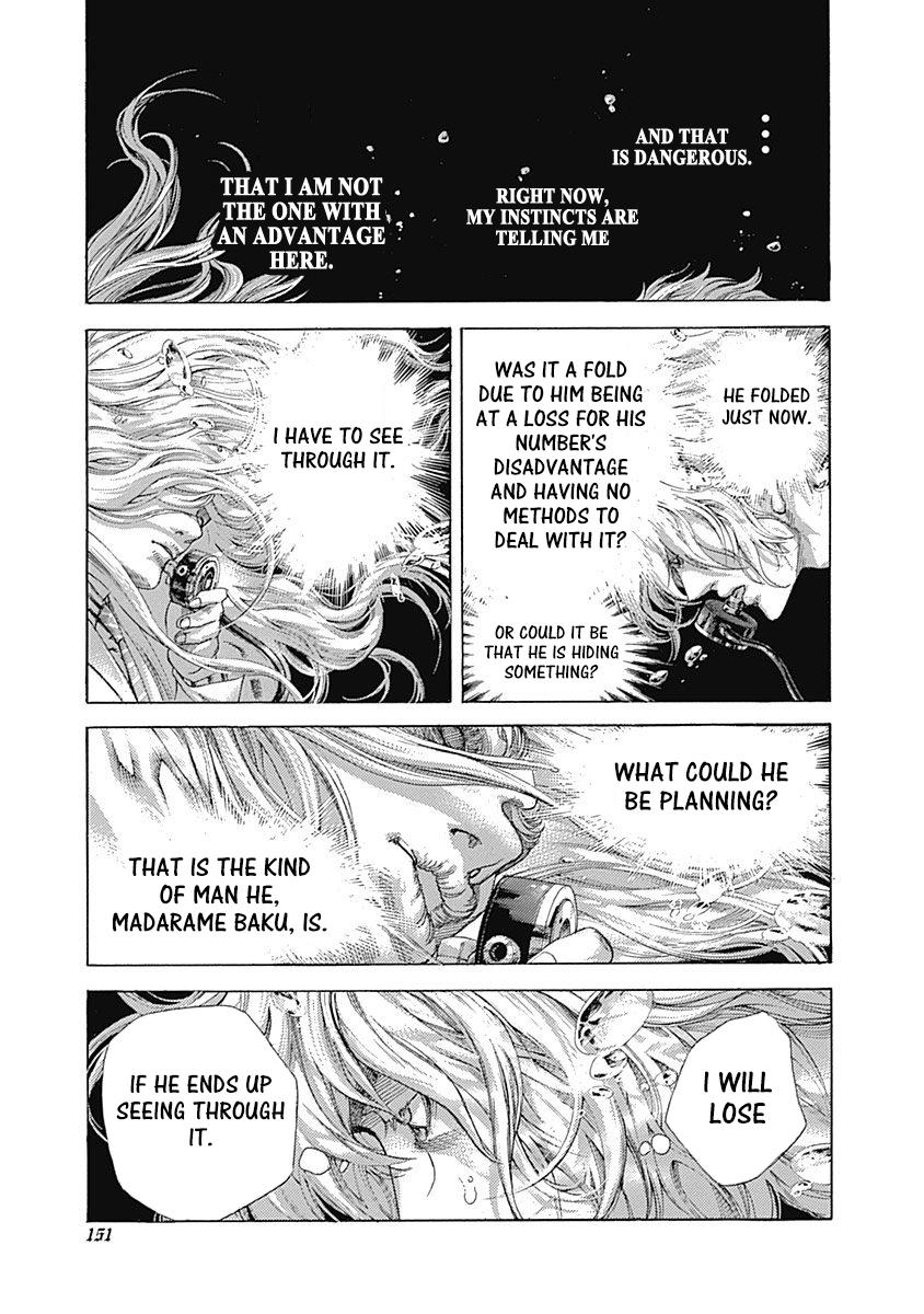 Read Usogui ENGLISH Manga Online