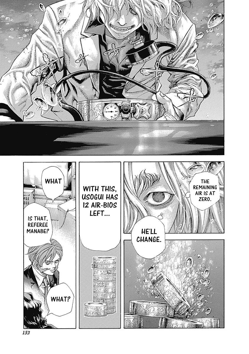 Read Usogui ENGLISH Manga Online