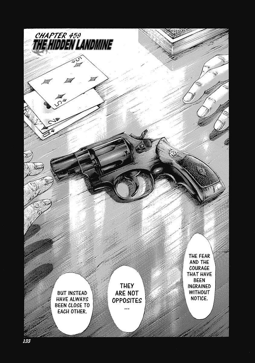 Read Usogui ENGLISH Manga Online