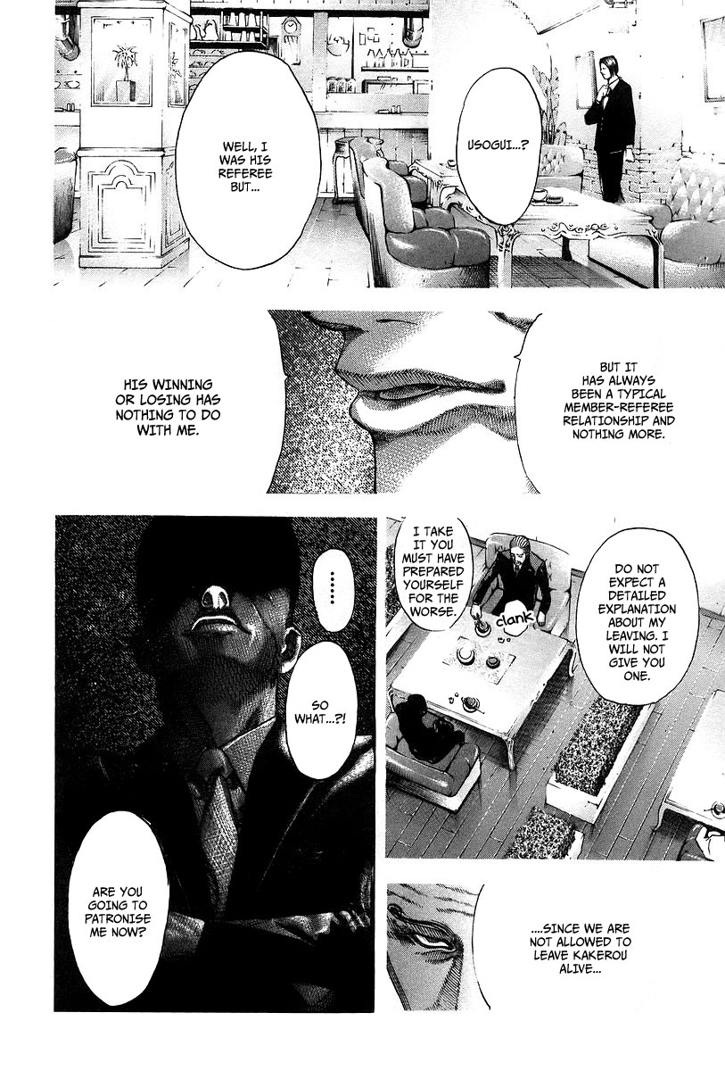 Read Usogui ENGLISH Manga Online