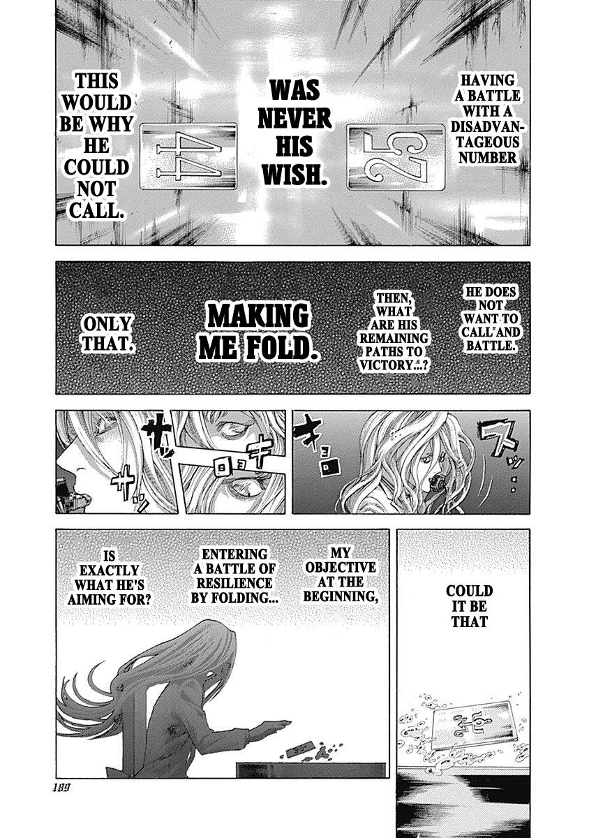 Read Usogui ENGLISH Manga Online