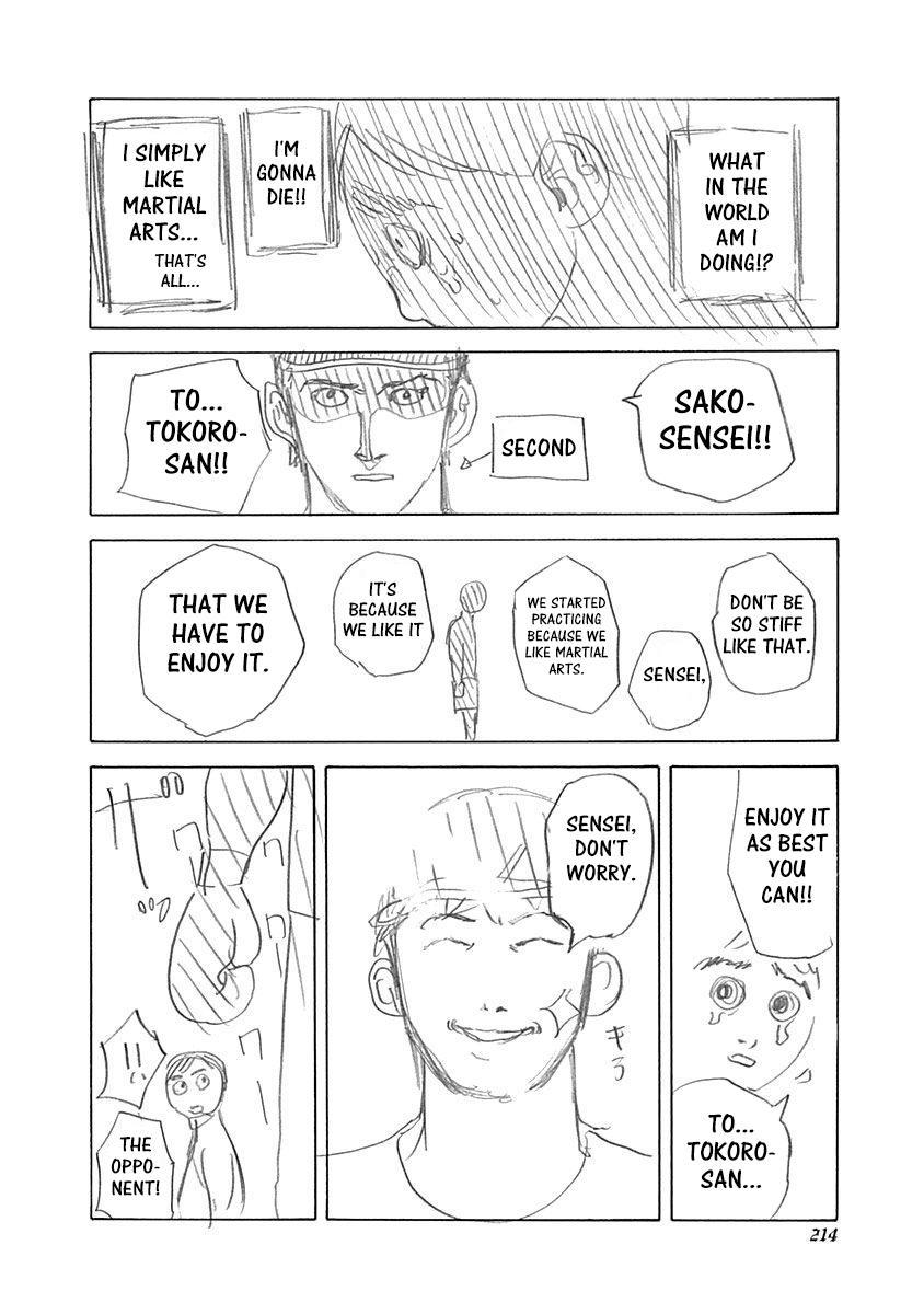 Read Usogui ENGLISH Manga Online