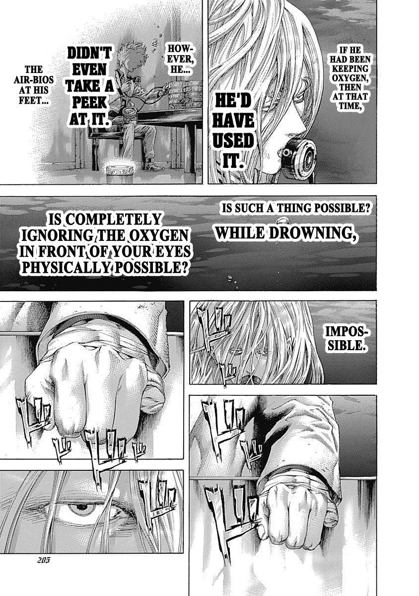 Read Usogui ENGLISH Manga Online