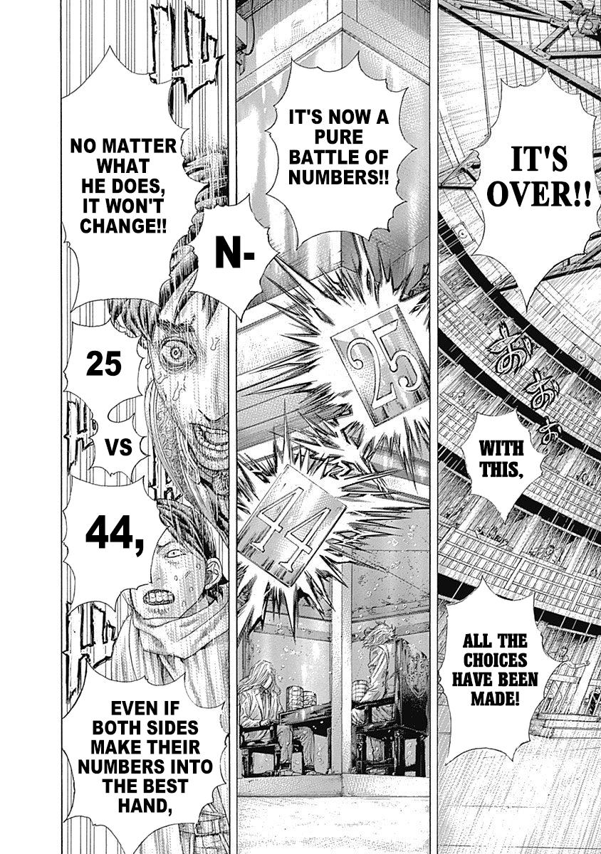 Read Usogui ENGLISH Manga Online