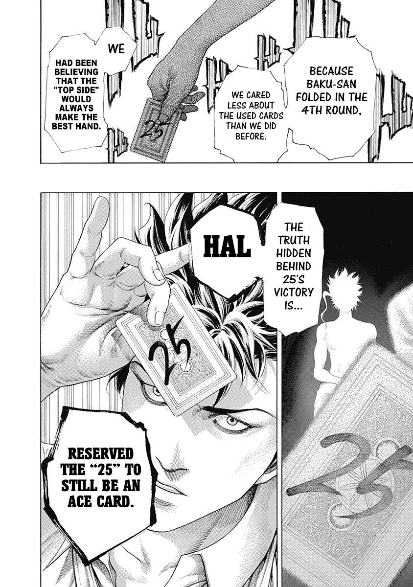 Read Usogui ENGLISH Manga Online