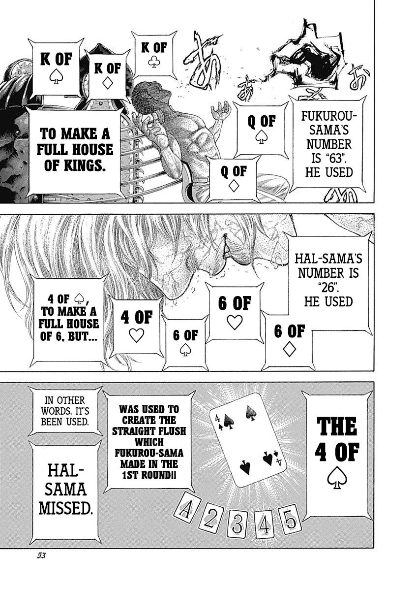 Read Usogui ENGLISH Manga Online