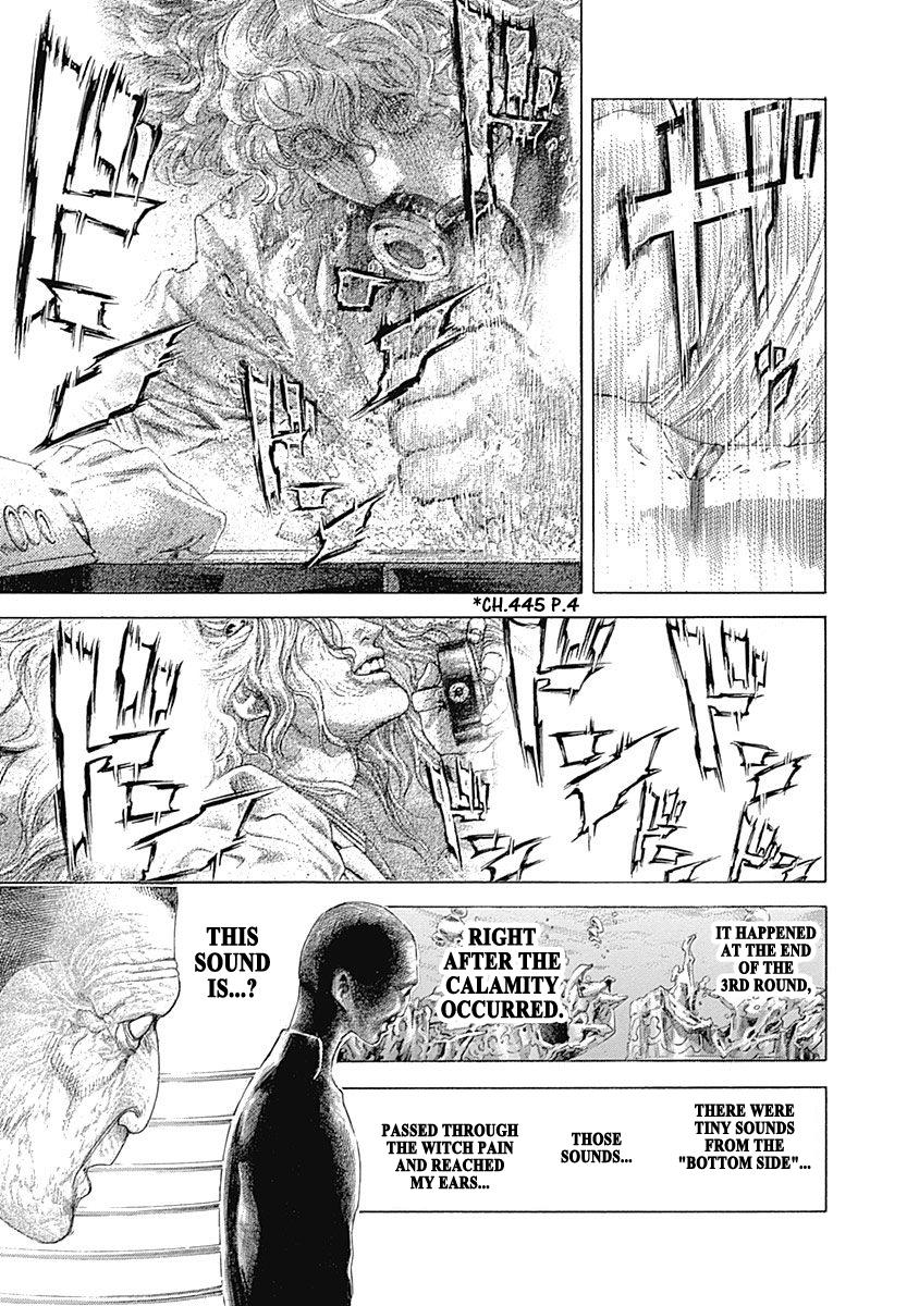 Read Usogui ENGLISH Manga Online