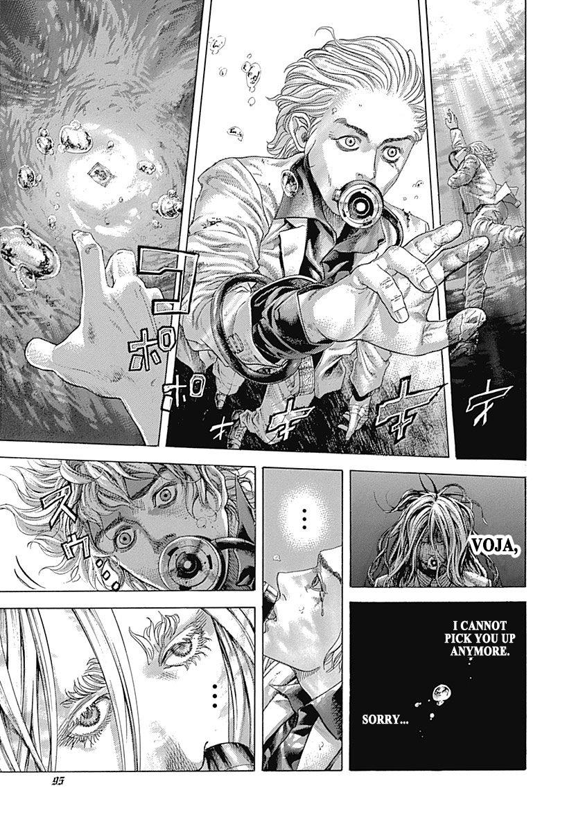 Read Usogui ENGLISH Manga Online