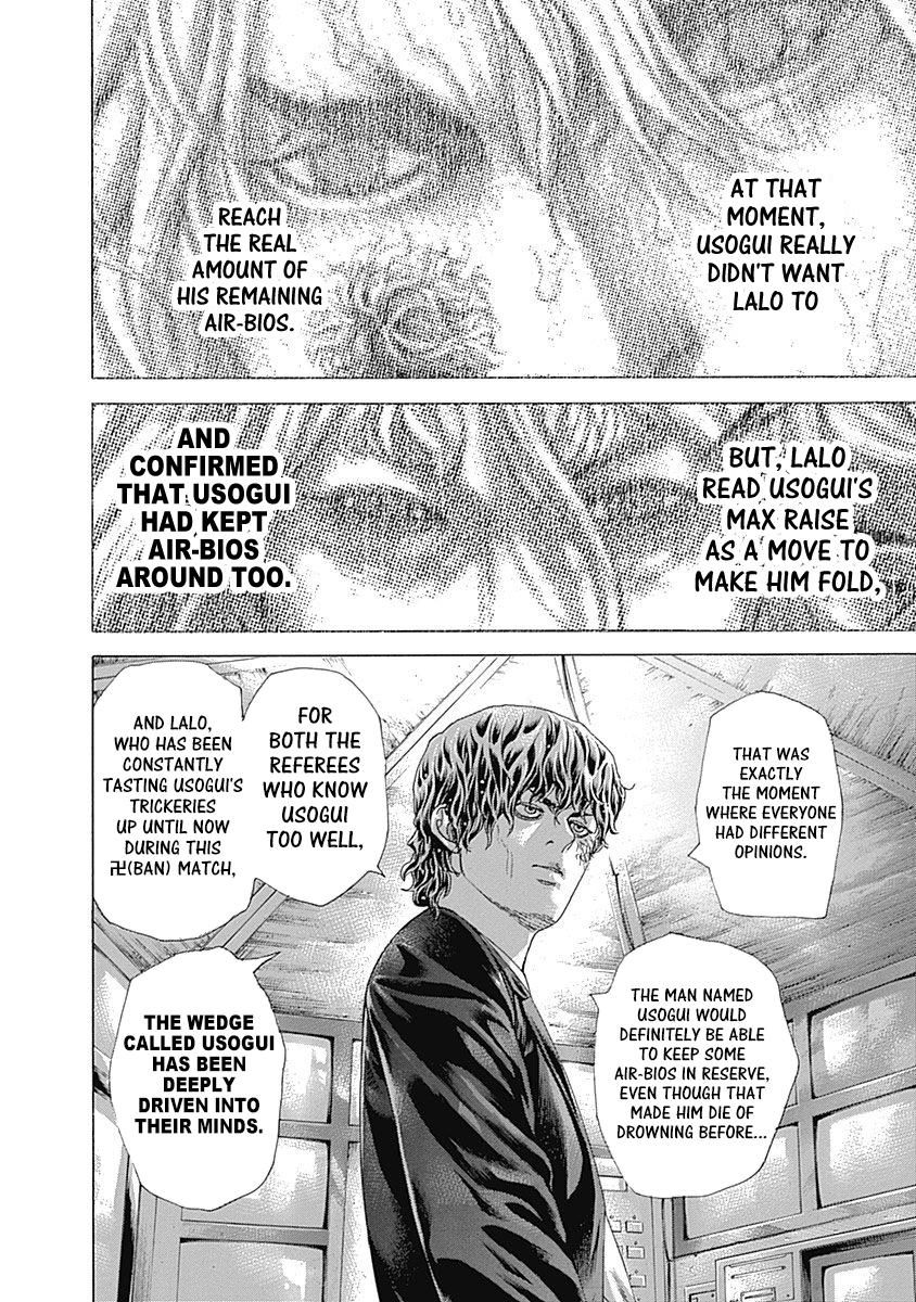 Read Usogui ENGLISH Manga Online