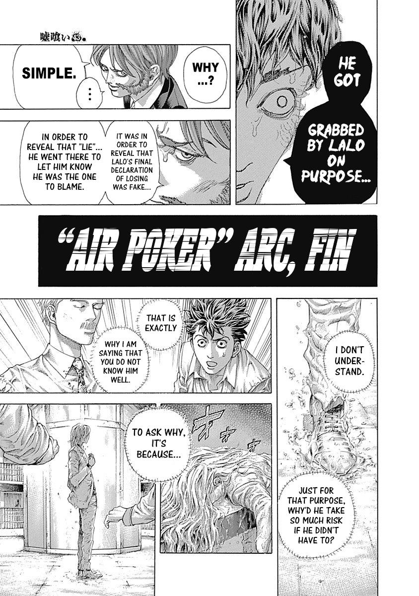 Read Usogui ENGLISH Manga Online