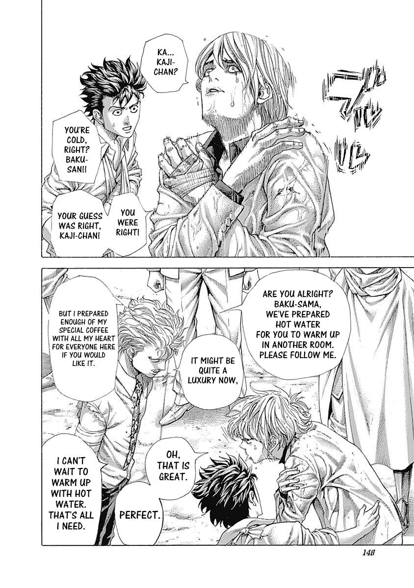 Read Usogui ENGLISH Manga Online