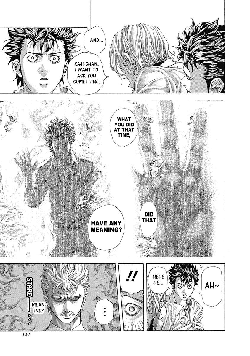 Read Usogui ENGLISH Manga Online