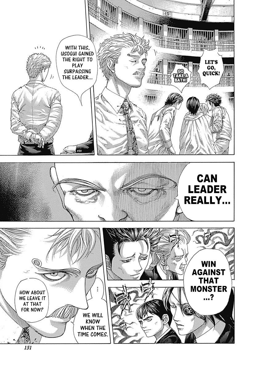 Read Usogui ENGLISH Manga Online