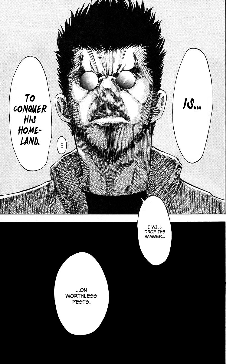 Read Usogui ENGLISH Manga Online