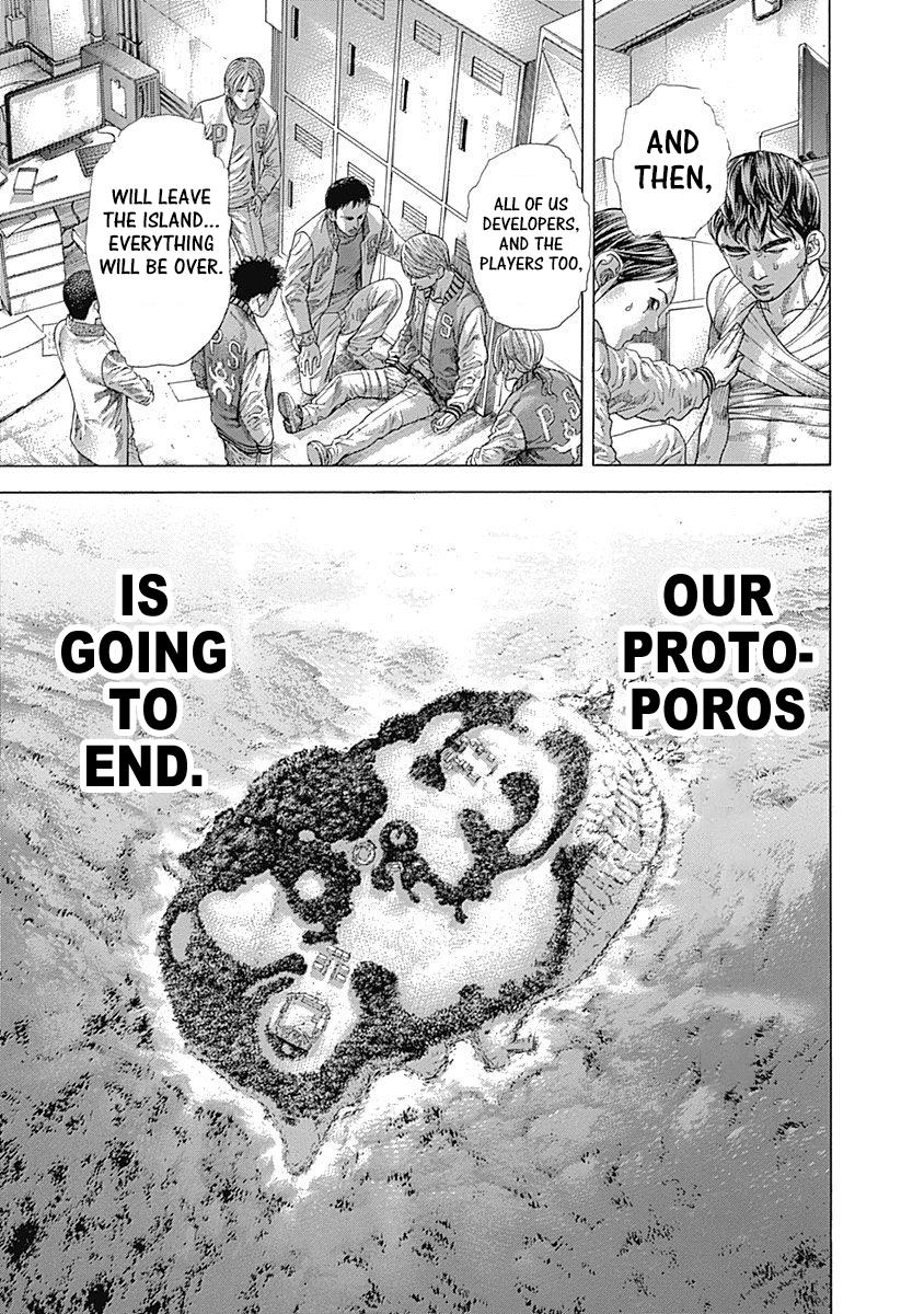 Read Usogui ENGLISH Manga Online