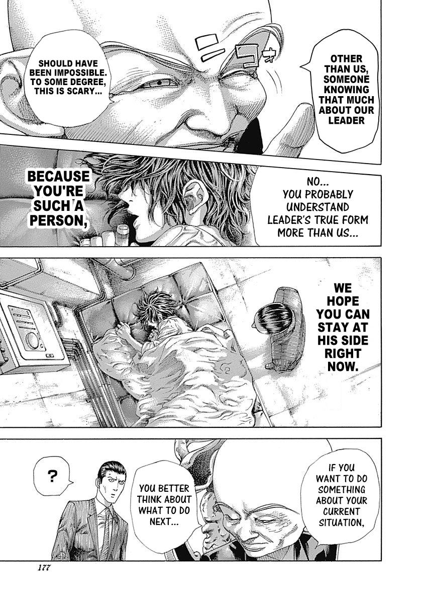 Read Usogui ENGLISH Manga Online