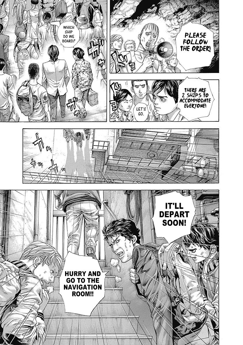 Read Usogui ENGLISH Manga Online