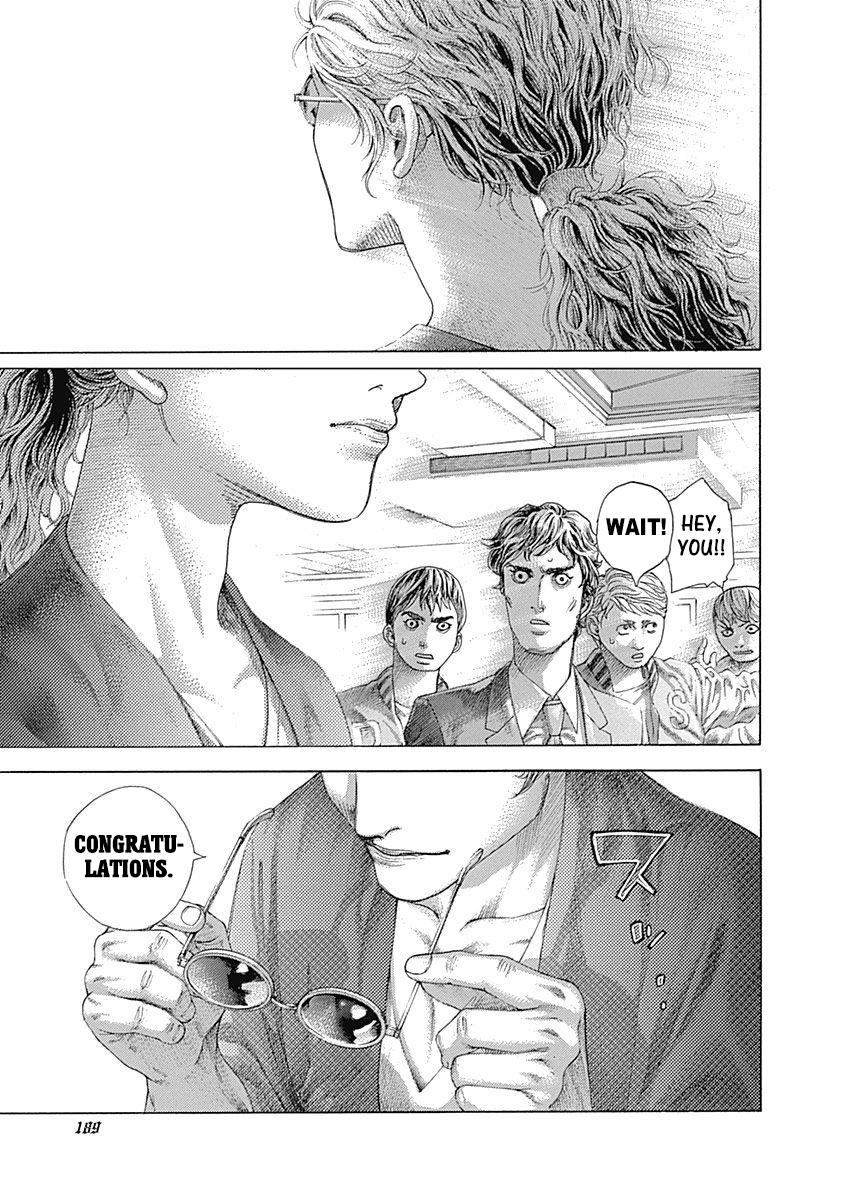 Read Usogui ENGLISH Manga Online