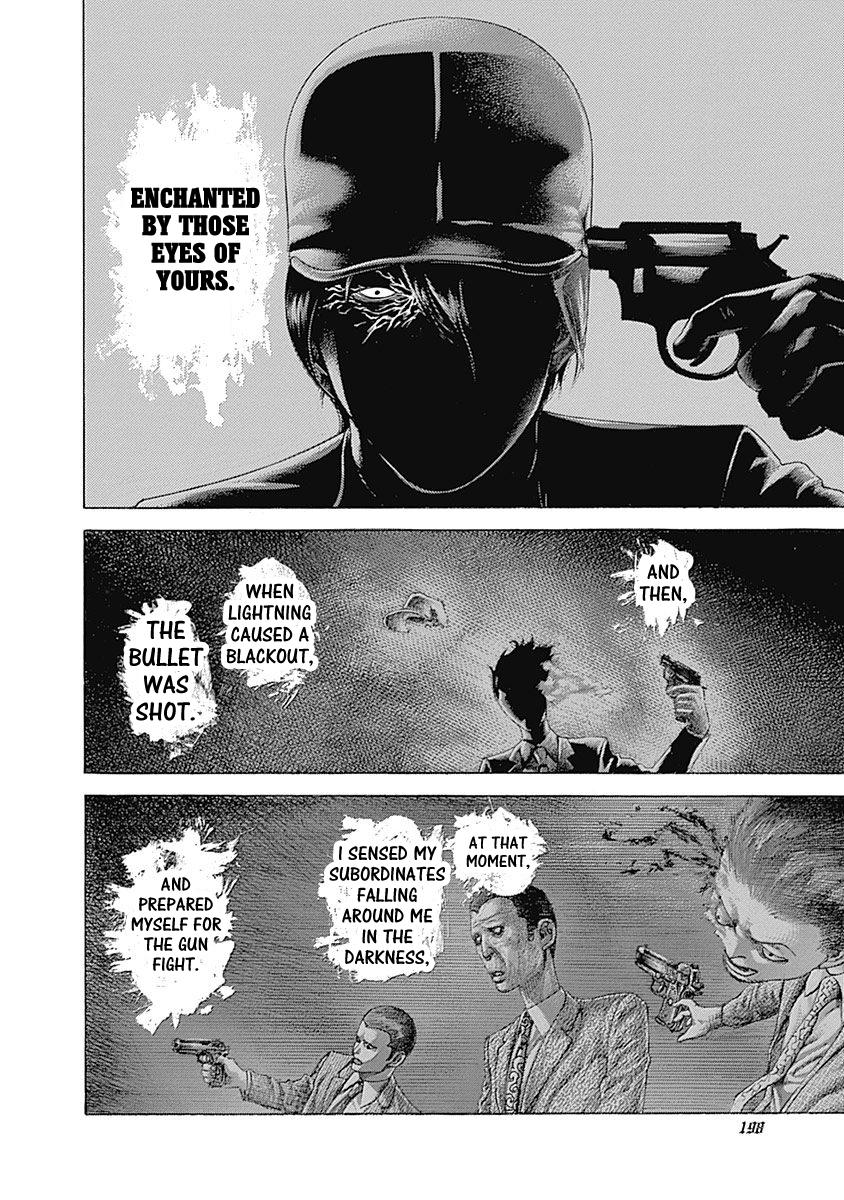 Read Usogui ENGLISH Manga Online