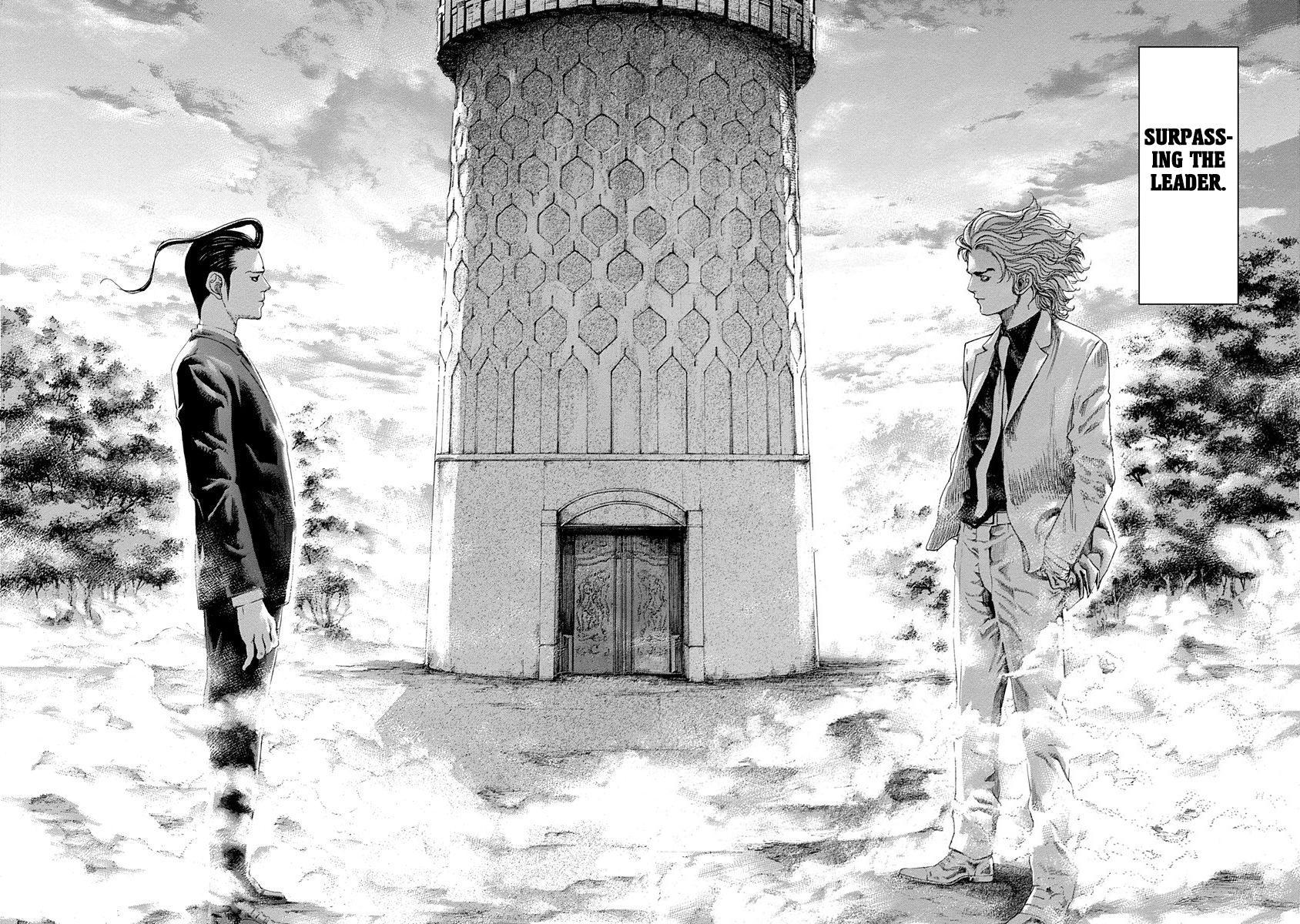 Read Usogui ENGLISH Manga Online