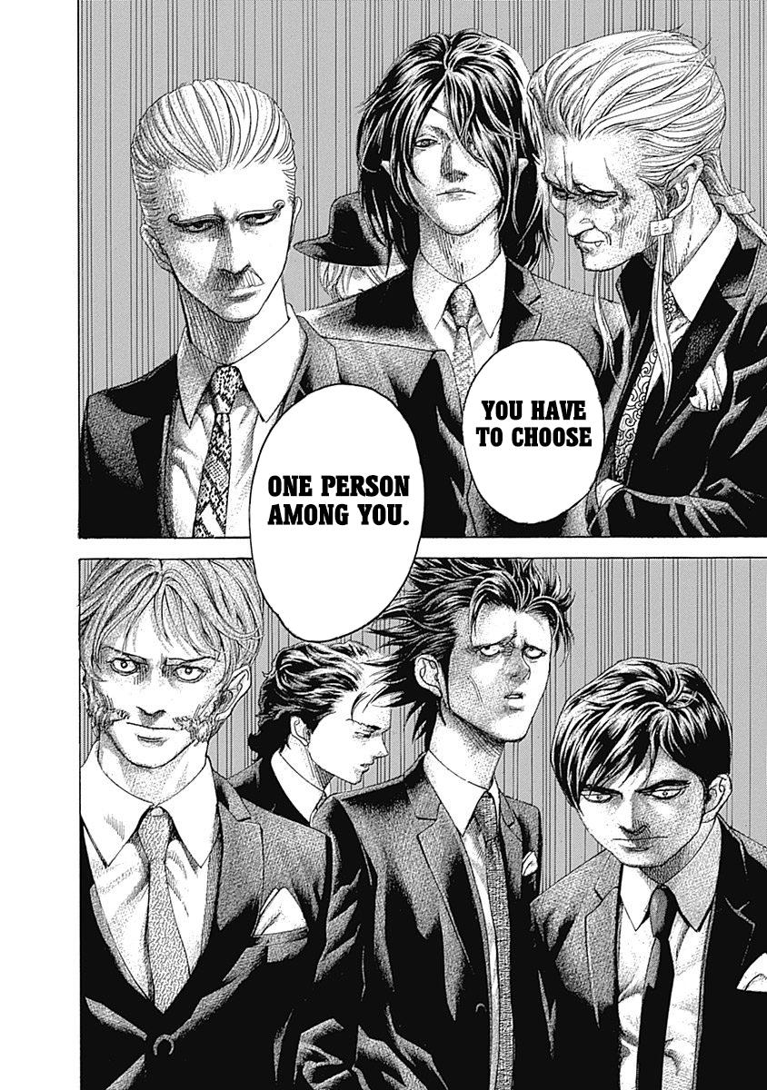 Read Usogui ENGLISH Manga Online