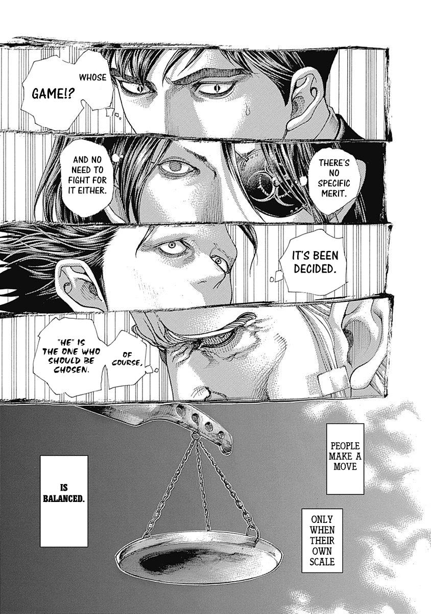 Read Usogui ENGLISH Manga Online