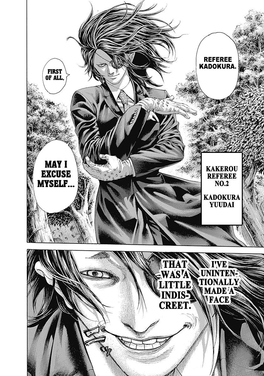 Read Usogui ENGLISH Manga Online